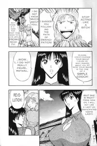 Seminar of Big Tits 3 [English] [Rewrite]