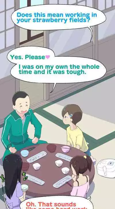 Sumikomi Minarai Kodomo Wife chans! | Little Wives,Live-in apprentices