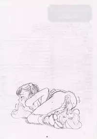 (C57) [GADGET (Various)] DRAGONQUEST nirvana (Dragon Quest)