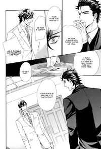 [Fujikawa Ruri] Aiyoku Heaven [English] [Fujoshi Bitches]