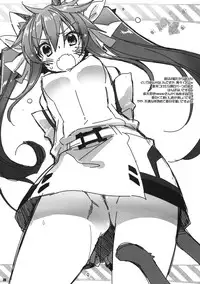 (C80) [CHIBIKKO KINGDOM (Kekocha)] Cecilia Chou Tokkyuu + IS Ero Uchiwa (Infinite Stratos)