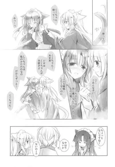 (C85) [Hyoujou Oukoku (Minaduki Haruka)] Toshi