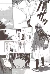 Monthly Vitaman 2010-02