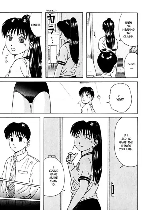 Kyoukasho ni Nai!V2 - CH13