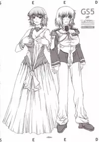 (CR36) [Coburamenman (Uhhii)] GS5 (Gundam Seed)