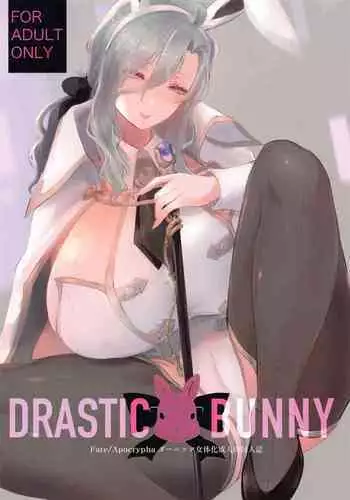 DRASTIC BUNNY
