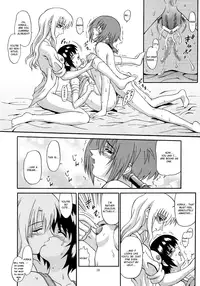 [GUST (Harukaze Soyogu)] Zoku - Kuronekotachi no Kyouen (Noir) [English] [Elegant Succubus]