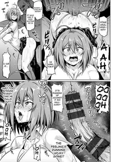 NTR na Sekai | NTR World Ch. 1