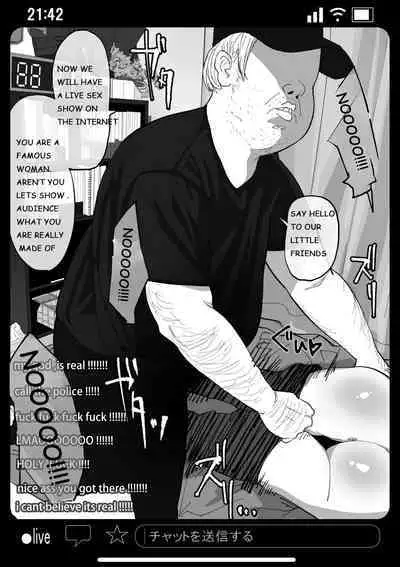 Kyousei Shuugeki Tanetsuke LIVE | Rape and pregnant live show