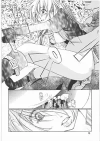 [Raising Staff] AlertLV:XX (Fantasy Earth Zero)