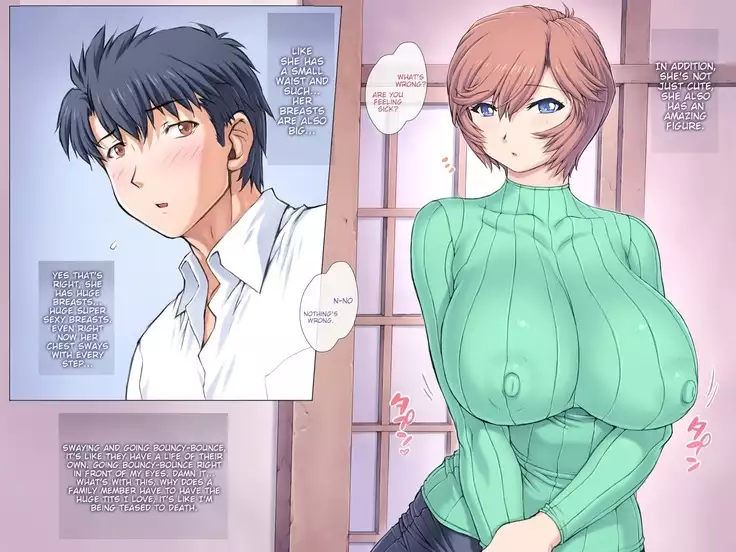 Chou Saimin Mogudan Chapter