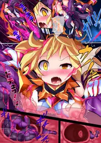 [Makutsutei (Nagai Wataru)] Orgasm Unit EX -Mahou Senshi Akari