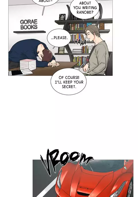 Sadistic Beauty Ch.1-27