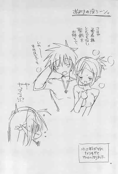 Isekai Elf Hime ni TS Shite Yuusha to xxx Suru Ohanashi