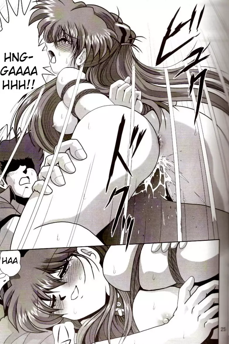 Second Hobaku Project 02