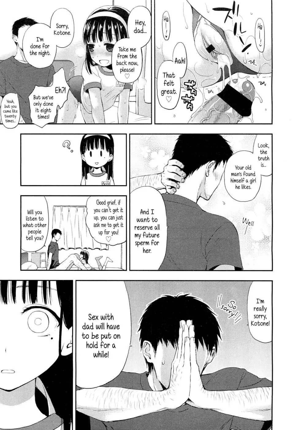 Kotone's Frustration