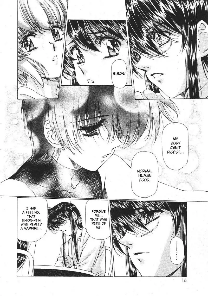 Vampire Master Vol3 - Night20