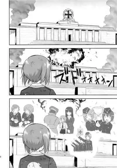 Yukiyukite Senshadou Kuromorimine no Tatakai