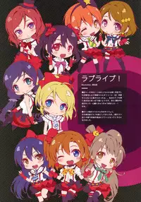 (C86) [Cradle、Puffsleeve (Misaki Kurehito、Kuroya Shinobu)] Piece of Cradle Vol.11