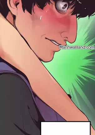 A Wonderful New World Ch.5/?