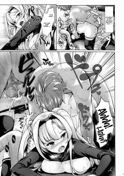 (C89) [Uni no Tane (Uni8)] Grazuri! (Granblue Fantasy) [English] {Hennojin}