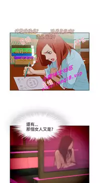 中文韩漫 今天的老公 Ch.01-14 [Chinese]