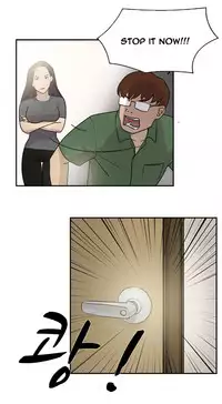 Double Date Ch.1-23 (English) (Ongoing)