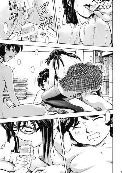 (SC48) [Studio Wallaby (Kura Oh)] Makinami Momo (Neon Genesis Evangelion) [Textless]