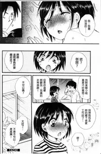 [BENNY'S] Tabegoro MIX [Chinese]