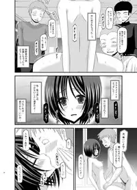 [valssu (Charu)] Roshutsu Shoujo Yuugi Kan Soushuuhen Hikaru [Digital]