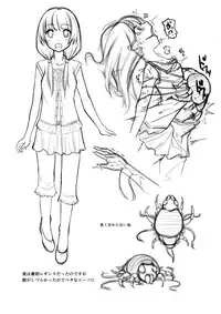 [Shiro no Kigen (Tama Kifuyu)] Xs Notes [Digital]