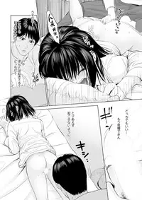 Action Pizazz DX 2018-01 [Digital]