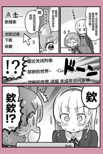 スパスタまとめ