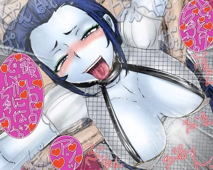 mazon prisoners' camp - action for marriage Sex training -