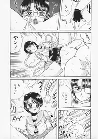 [Fujita Jun] Momoiro F Gata Rocket