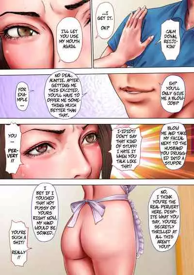 Akogare no Oba o Netoru | Cheating With My Sexy Aunt