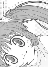 [Purin Yokochou (Ouka Sushi)] Yume Utsutsu (AIR)