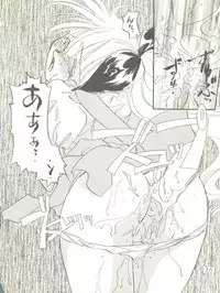 [Office Neko (Various)] WELCOME! vol.2 (Various)