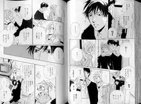 B-BOY LUV 07 発情特集