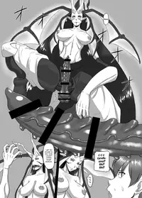 RenZetsu no Shimai 3