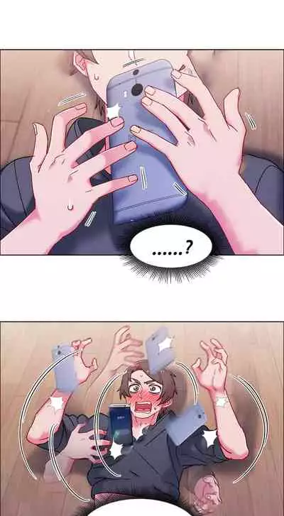 租賃女孩 第二季