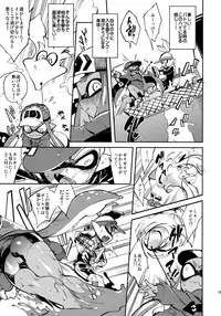 (Splaket 6) [enmuhaze (Yosuke)] High Collar Himo Seikatsu (Splatoon)