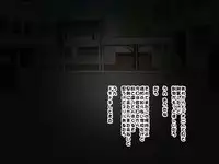 [Denen Shoujo (Hidaka Sora)] Onnanoko no Nioi