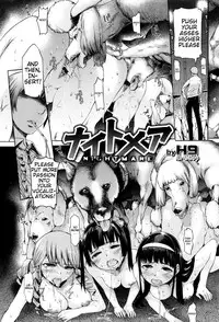 [H9] NIGHTMARE (Kemono DIRECT 3) [English] [Mynock]