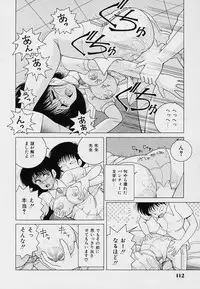 [Snowberry] KuruKuru Shoujotai