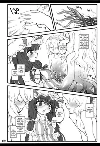 [CHIRIAKUTA] Touhou Shoujo Saiin ~Mahou Shoujohen~ (Touhou Project) [English] =LWB=