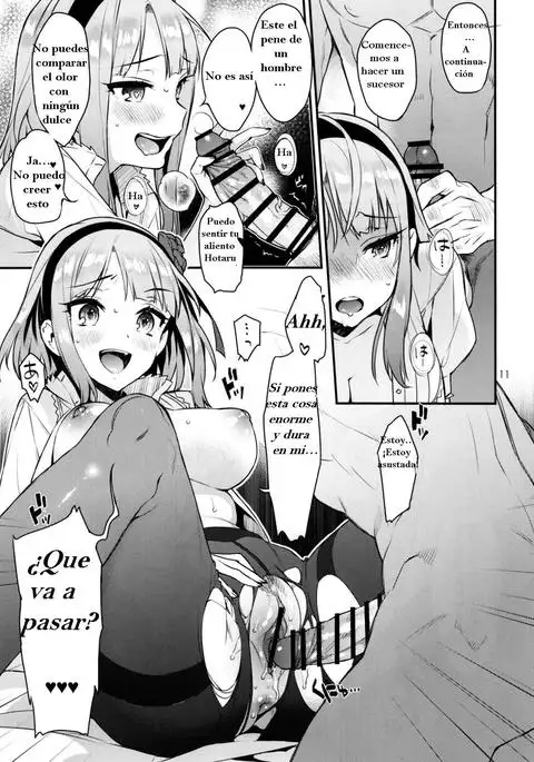 Sweet Love Letter | Dulce carta de amor