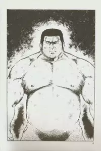 [kumagoro] otoko-dosukoi 1 [Eng]