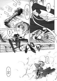 [Otaku Beam] SS2 [ENG]