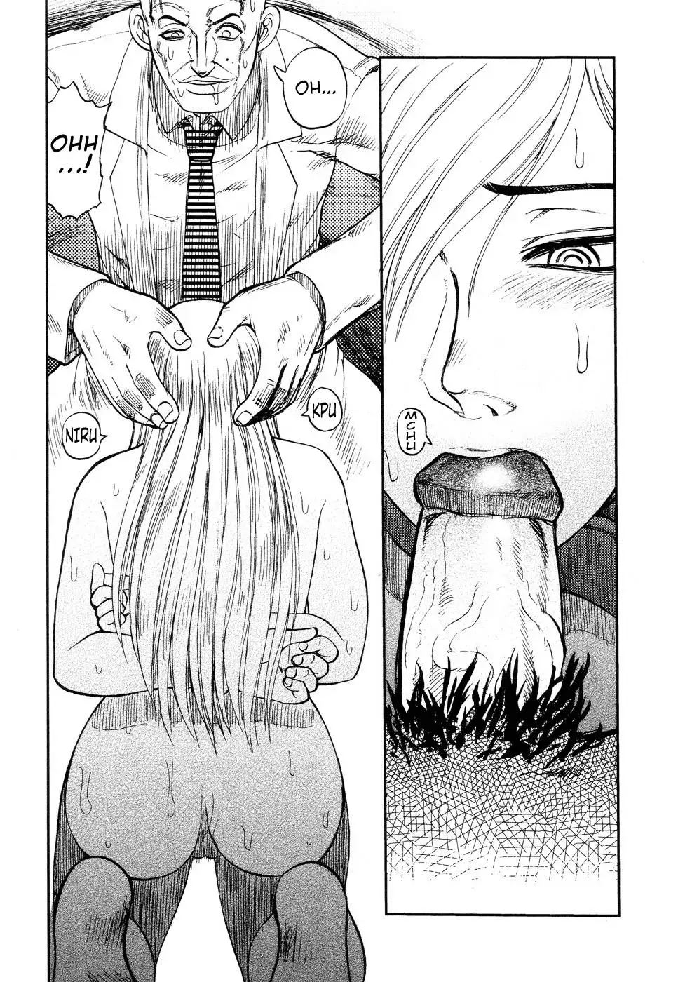 Prison Island - Ch. 1-6